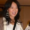 Julie Eng